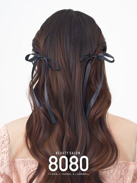 ヘアセット専門店 8080【はればれ】横浜東口店｜【3/24NEW OPEN（予定）】 ねじりハーフツイン（9種からえらべる定番ヘアセット）