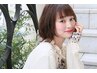 【NEW】自然な透明感カラー＋カット＋3Stepトリートメント☆ ￥16700円