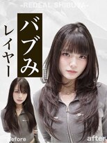 レディアル 大宮(REDEAL)&nbsp;レイヤーカット/ハッシュカット/韓国ヘア[レイヤーカット/大宮]