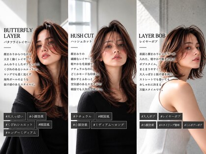 トゥイン 八王子(TWIN)の写真