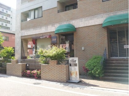 タヤ 藤崎店(TAYA)の写真