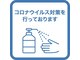 ヘアーセンス 新小岩店(hair SENSE)の写真