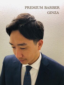 プレミアムバーバー 銀座店(PREMIUM BARBER produce by HIRO GINZA) ビジネスショートスタイル