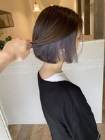 リパブリック(Republic)&nbsp;グレージュ系インナーカラー