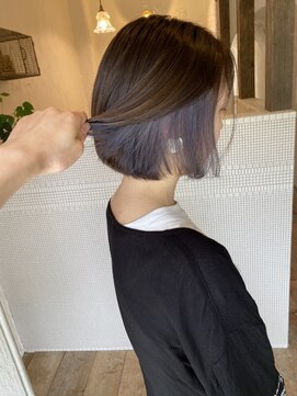 リパブリック(Republic) グレージュ系インナーカラー