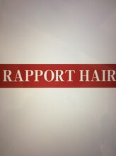 ラポールヘア 江戸川橋店 ラポール ヘア