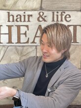 ヘアーアンドライフ ハート(hair&life HEART) 古川 