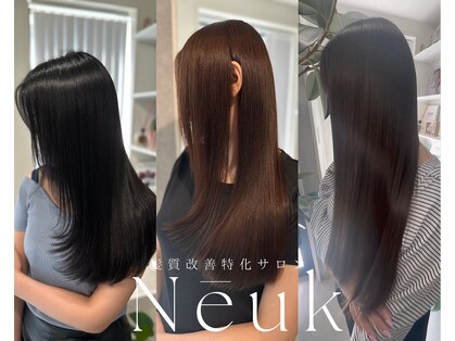 ヌーク(Neuk)の写真