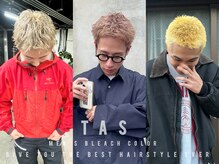 タス(TAS)の雰囲気（守口/大日/レイヤーカット/ハイライト/ブリーチ/ボブ/髪質改善）