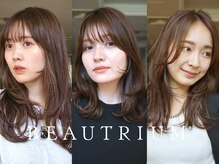 ビュートリアム265(BEAUTRIUM 265)