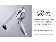 ヘア クリエイション ヴィレ クール(Hair Creation Vrai Coeur)の雰囲気（ReFa取扱店）