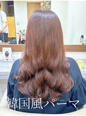 韓国風パーマ｜デジタルパーマ｜コテ巻き風パーマ｜韓国ヘア