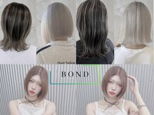 ボンド(BOND)