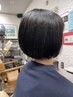 全体白髪染カラー＋(シャンプー＆ブロー)￥9200 ミルボンカラー