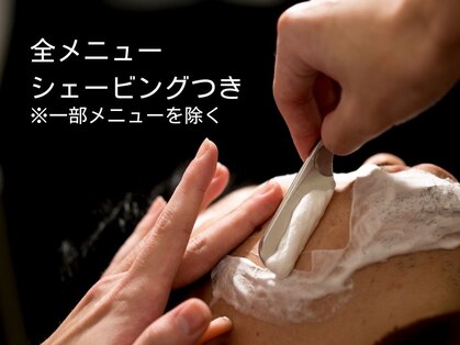 メンズジョイ マツエ(men's joy MATSUE)の写真