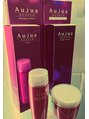 アルブル ヘアデザイン(arbre hair design) 髪や地肌に合ったシャンプーなどをご提案させて頂きます☆