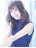 【頭皮ケア】頭皮ケアエステ+オーガニックカラー　￥9,350～⇒￥8,250～