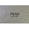 ノア(noa)のお店ロゴ