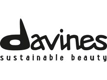【ダヴィネスの商品を通じて私たちが暮らす、地球の美しさを感じて頂きたい思いです】