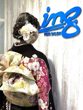イング 平間店(ing) 成人式スタイル