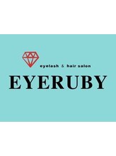 EYERUBY 【アイルビー】