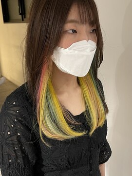 ザ オーダー(THE ORDER) 至高のインナーレインボー