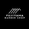 フジヤマ バーバー ショップ(FUJIYAMA BARBER SHOP)のお店ロゴ