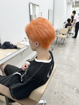 ニュート(Neut ) ペールオレンジ