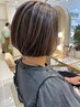 【ハイライトカラー】コントラストハイライト＋ケアブリーチ込￥19800～