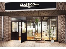 クラシコ ヘアーミュー(CLASSICO hair miu)の雰囲気（店内は完全バリアフリーなので老若男女問わずご来店いただけます）
