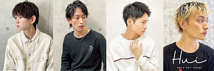 フイ 新宿3丁目(Hui)のサロンヘッダー