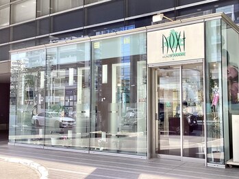 HAIR MAKE NEXT【ヘアメイク　ネクスト】