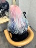 【工藤指名限定】ブリーチ3回デザインカラー＋トリートメント￥29,800