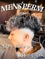 オーバー 町田店(OVER)&nbsp;メンズカット＋ホワイトメッシュ