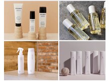 【ホームケア】こだわりのホームケア多数取り扱い☆