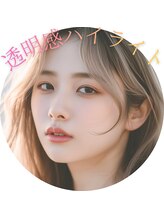 髪質改善で叶う“艶髪×デザインカラー”の新常識。ダブルカラー＆ハイライトも傷ませない《沖縄*うるま》