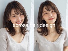 アクロス ヘアー デザイン 蒲田東口(across hairdesign)