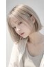 艶質感（ケアブリーチ2回＋カラー）＋ 最高級BYKARTEトリートメント￥26000