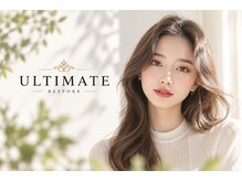 アルテマ(Ultimate)