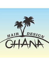 Hair Design OHANA【ヘアデザイン オハナ】