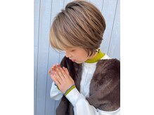 リムヘアーズボウグループ(Rim hairs BEAU group)