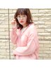 【2.3回目限定☆】カット＋フルカラー￥8100