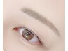 【●アイブロウ●】　美眉デザイン眉毛Wax＋ブロウリフトパーマ　セット