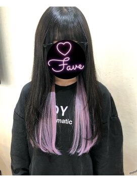 フェイブ(Fave) ブラック×インナーピュアパープル