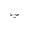 レモン(lemon)のお店ロゴ