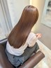 【潤い×美髪】カット+髪質改善カラー&髪質改善トリートメント￥15000