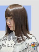 髪質改善縮毛矯正韓国風レイヤーカットダブルカラーベージュ