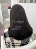 暗めグレージュ¥赤み消し効果◎/透明感カラー　上野