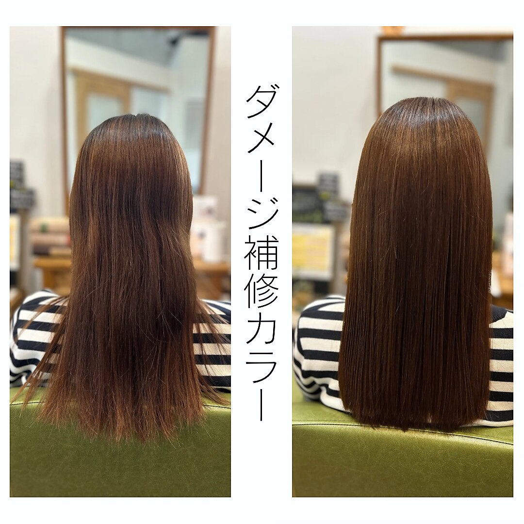 【痛みが気になる方のカラーコース】ツヤ髪白髪染め＋髪質改善トリートメント