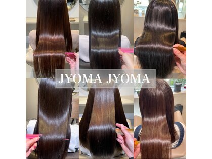 クリスタルマジックジョマジョマ(CRYSTAL MAGIC JYOMA JYOMA)の写真